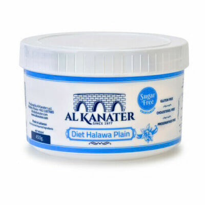 ALKANATER - HALWA NATURE SANS SUCRE - 450g