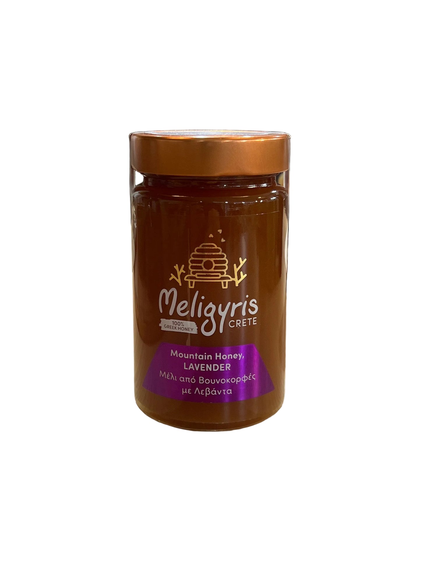 MELIGYRIS - MIEL DE CRETE LAVANDE - 450g