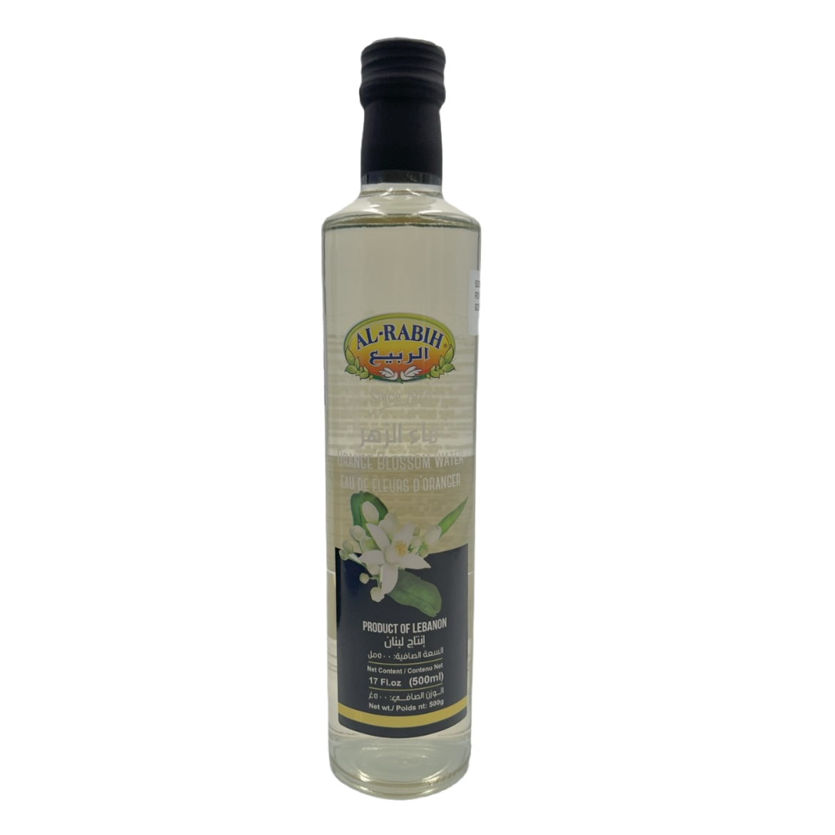 ALRABIH - EAU DE FLEUR D’ORANGER - 500ml