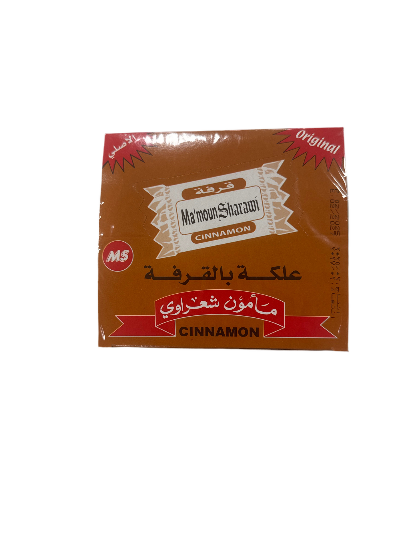 MAMOUN SHARAWI - CHEWING GUM CANNELLE - 200g