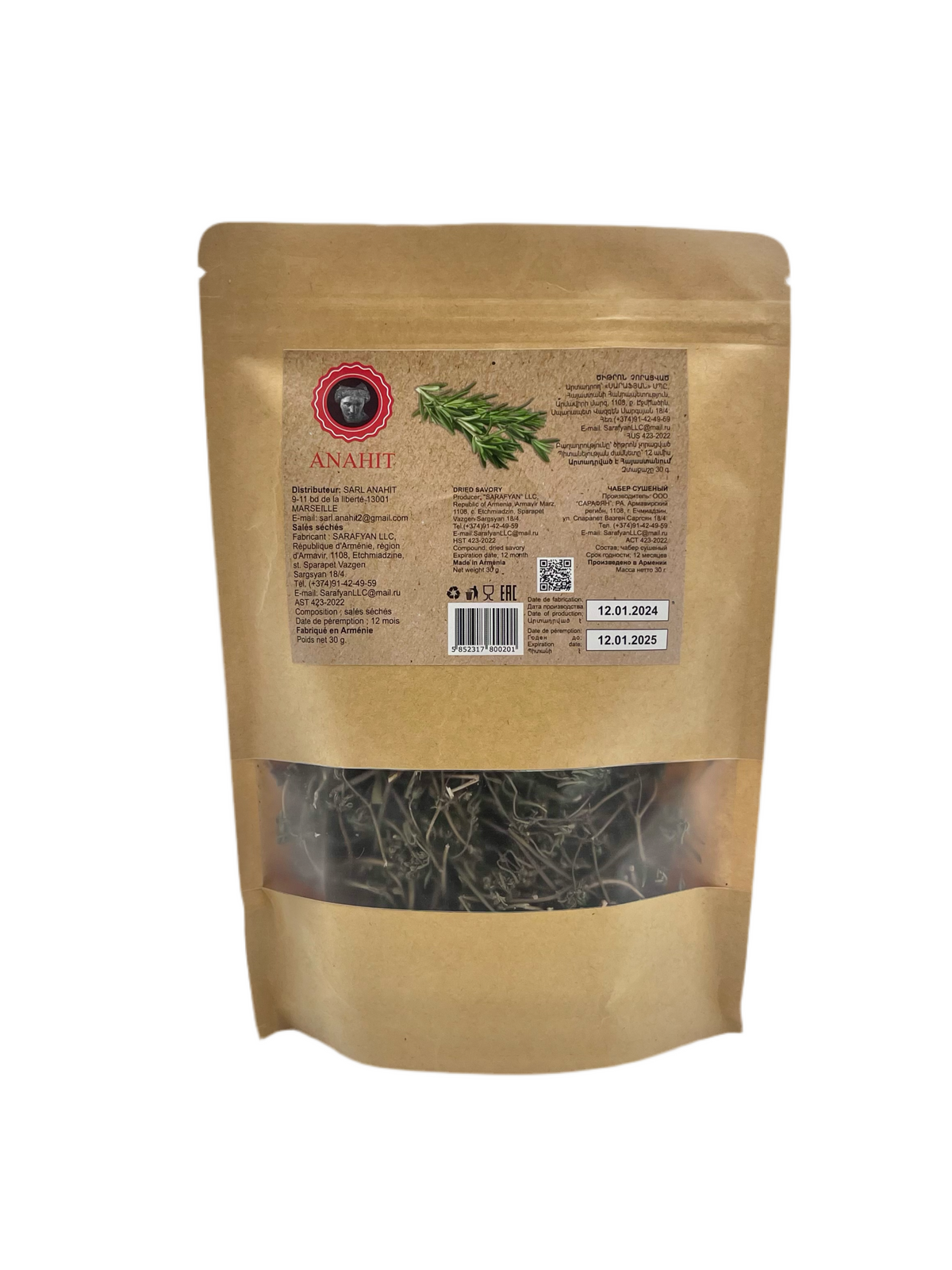 ANAHIT - ROMARIN SECHÉ - 30g