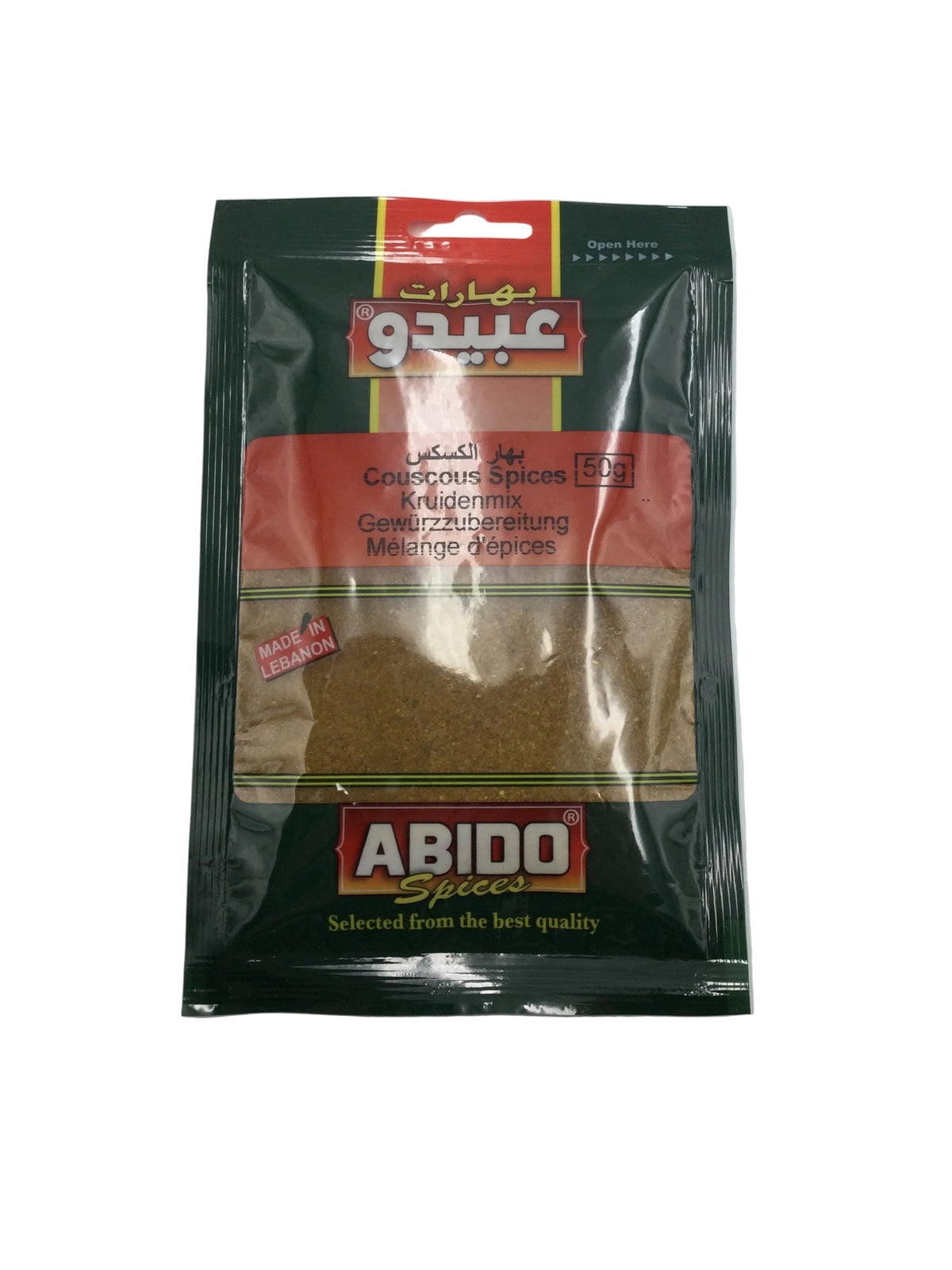 ABIDO - EPICES COUSCOUS - 50g