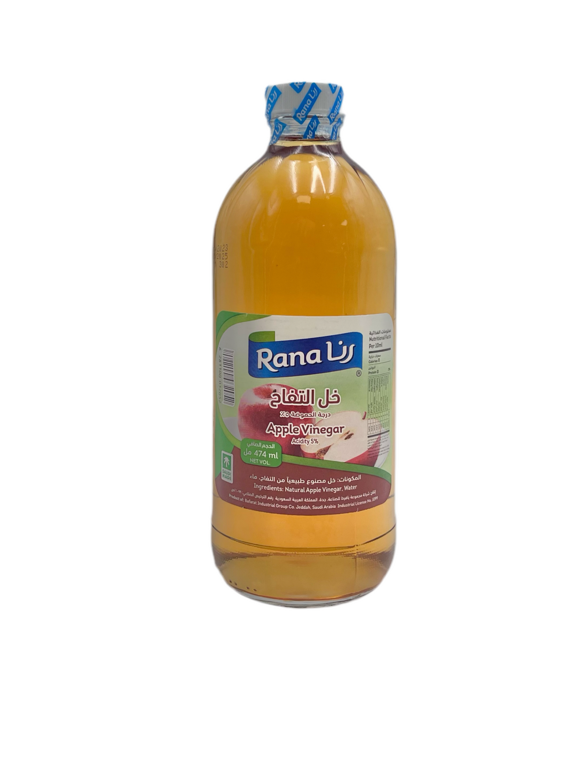 RANA - VINAIGRE DE POMME - 464ml