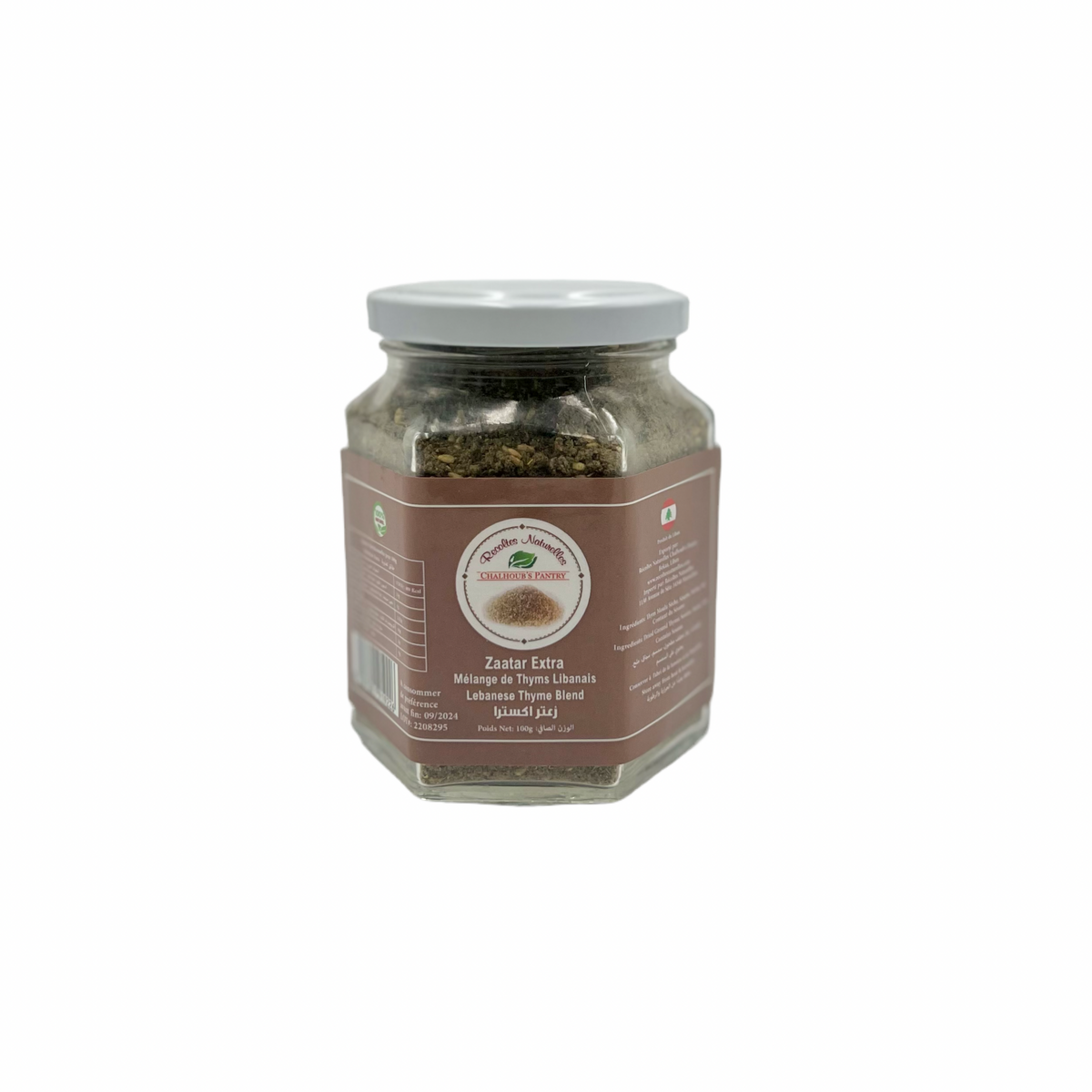 CHALHOUB - ZAATAR EXTRA (artisanal) - 120g