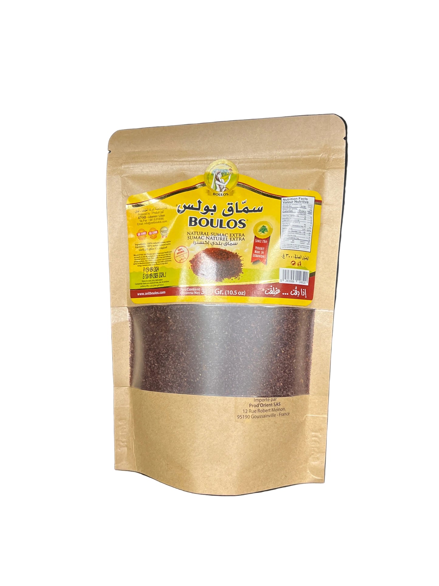 BOULOS - SUMAC - 300g
