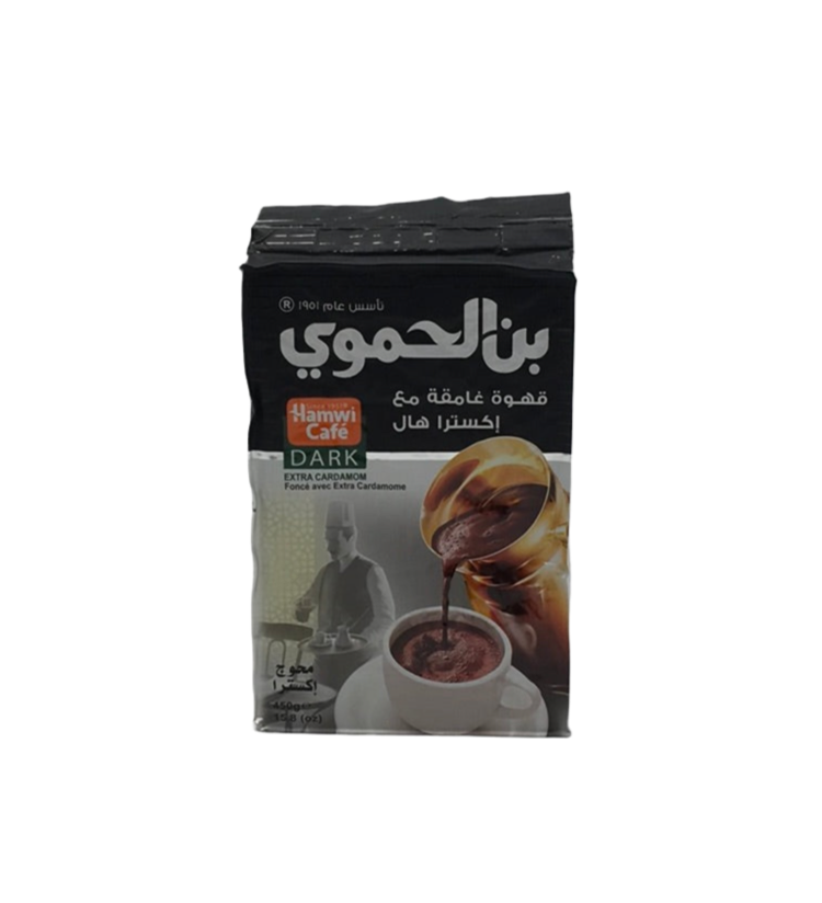 HAMWI - CAFÉ EXTRA CARDAMOM (noir) - 450g