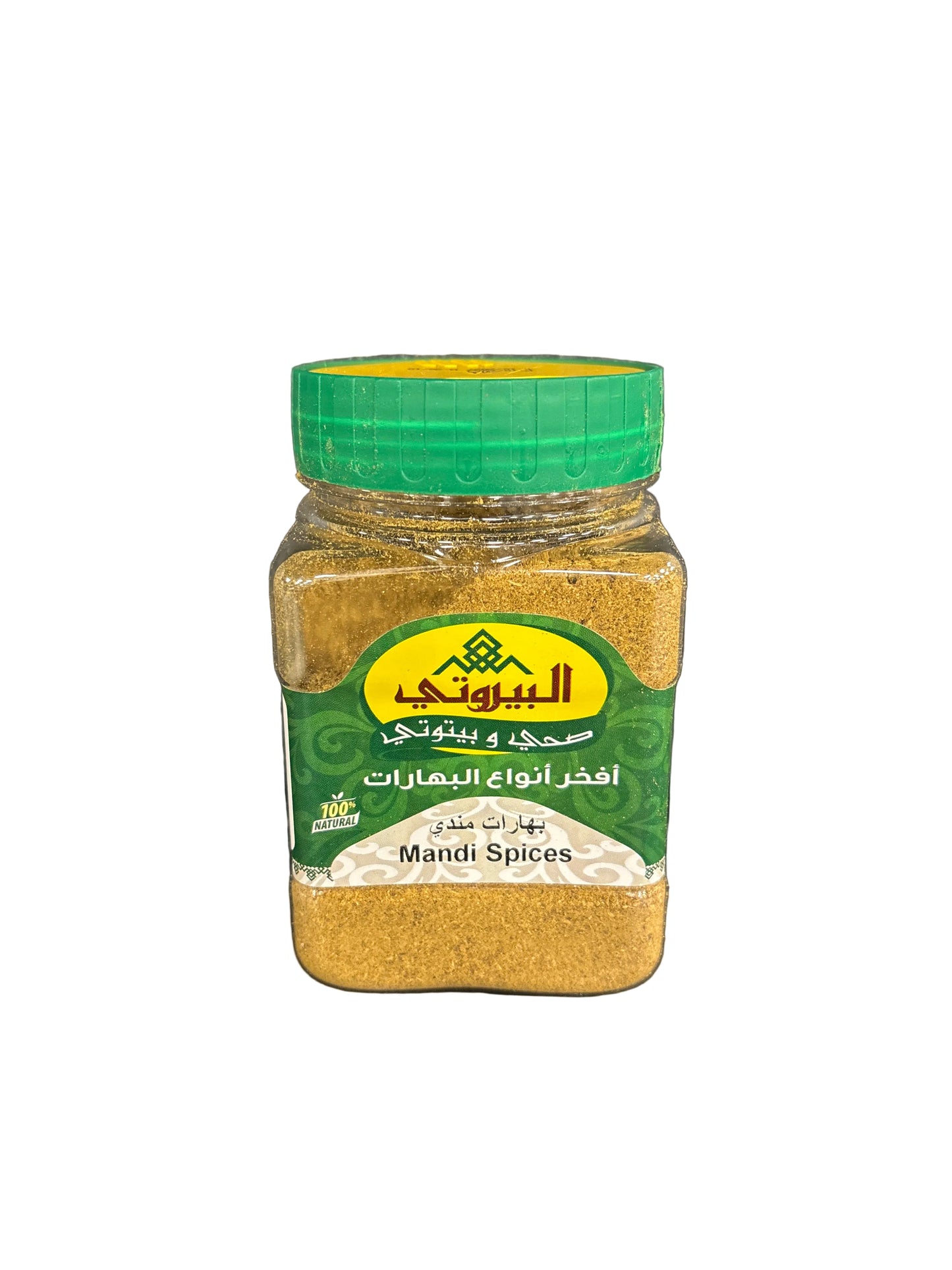 ALBAYROUTY - ÉPICES MANDI - 150g