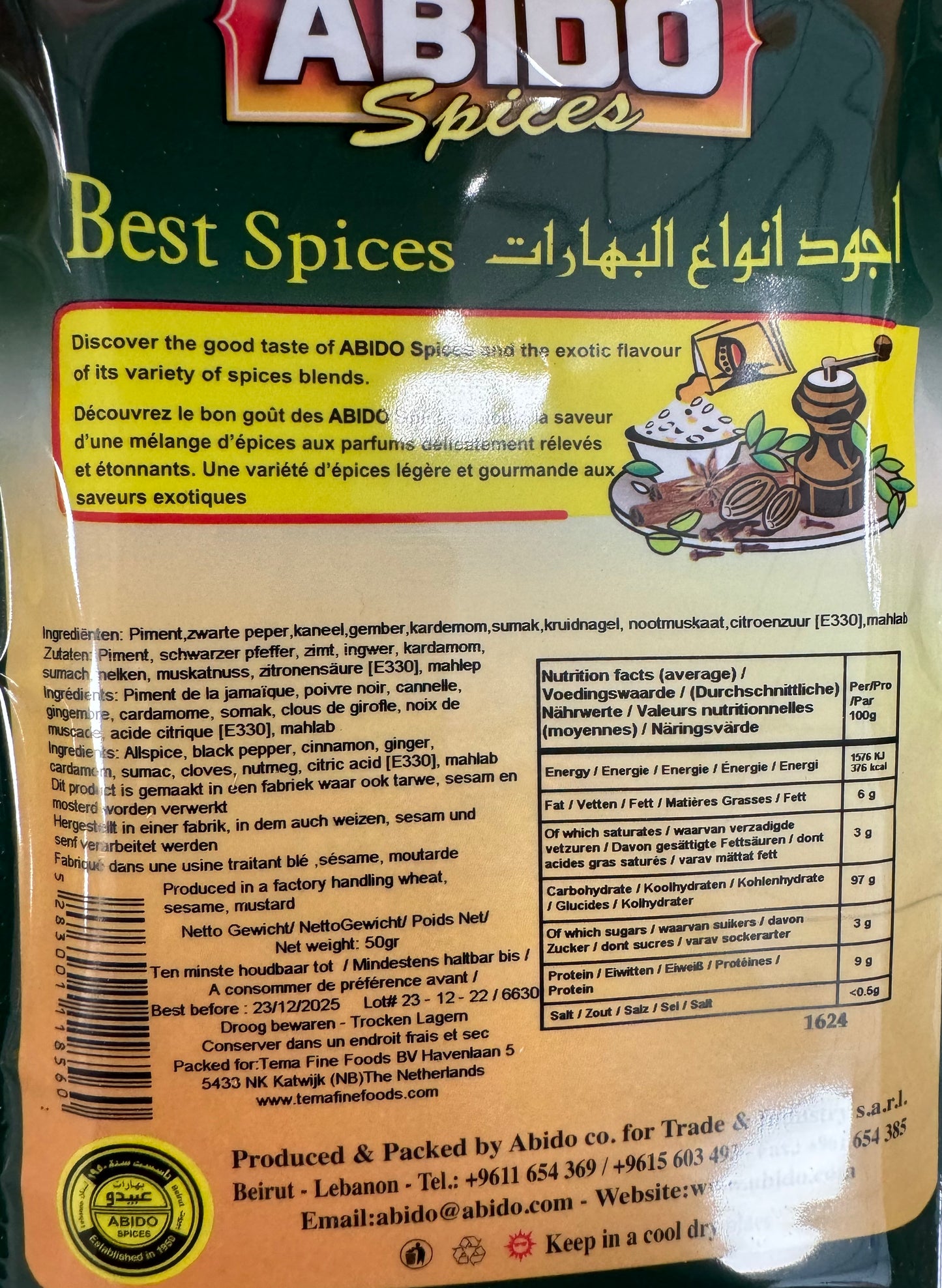 ABIDO - ÉPICES SHAWARMA BŒUF - 50g