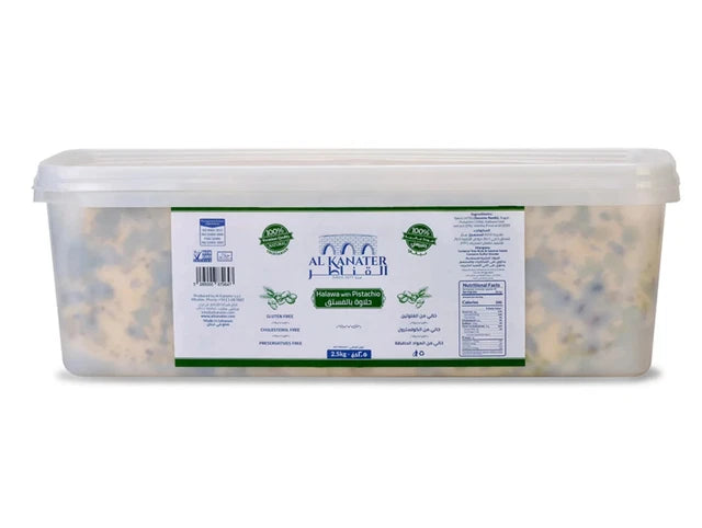 ALKANATER - HALWA PISTACHE - 2500g
