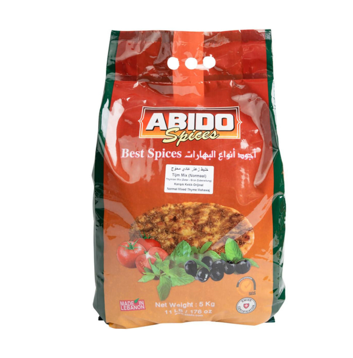 ABIDO - ZAATAR - 5kg