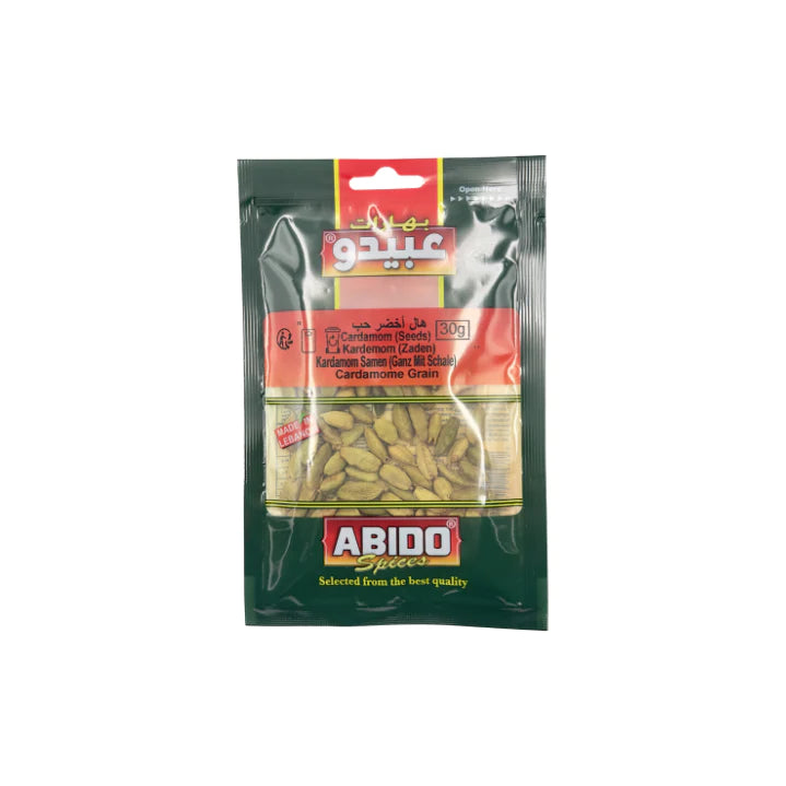ABIDO - CARDAMONE (grain) - 500g