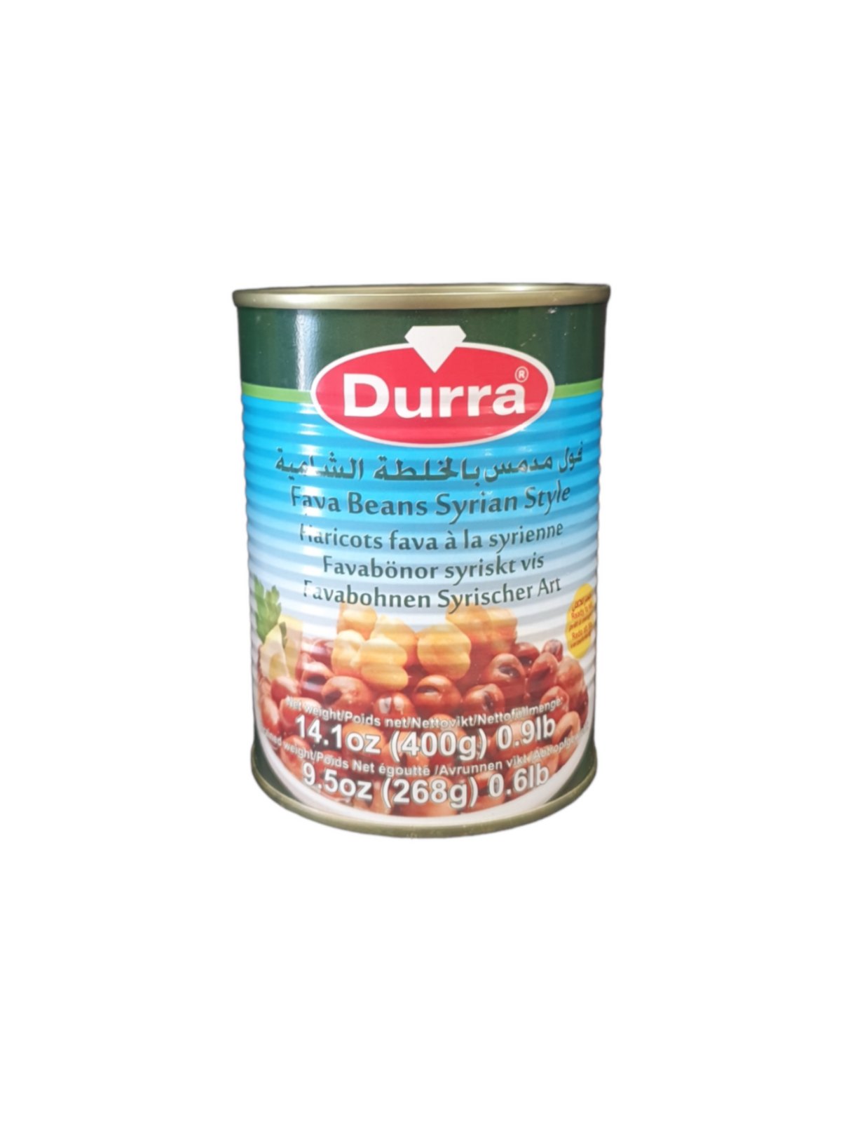 DURRA - FÈVES RECETTE SYRIENNE - 400g