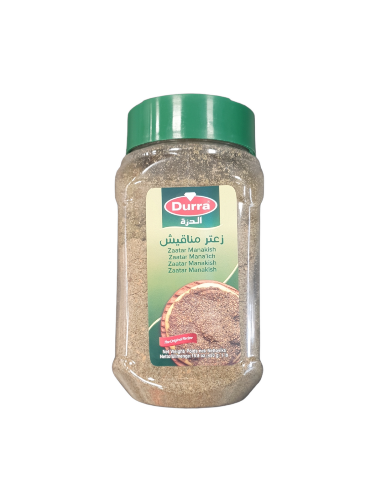 DURRA - ZAATAR MANAKISH - 450g