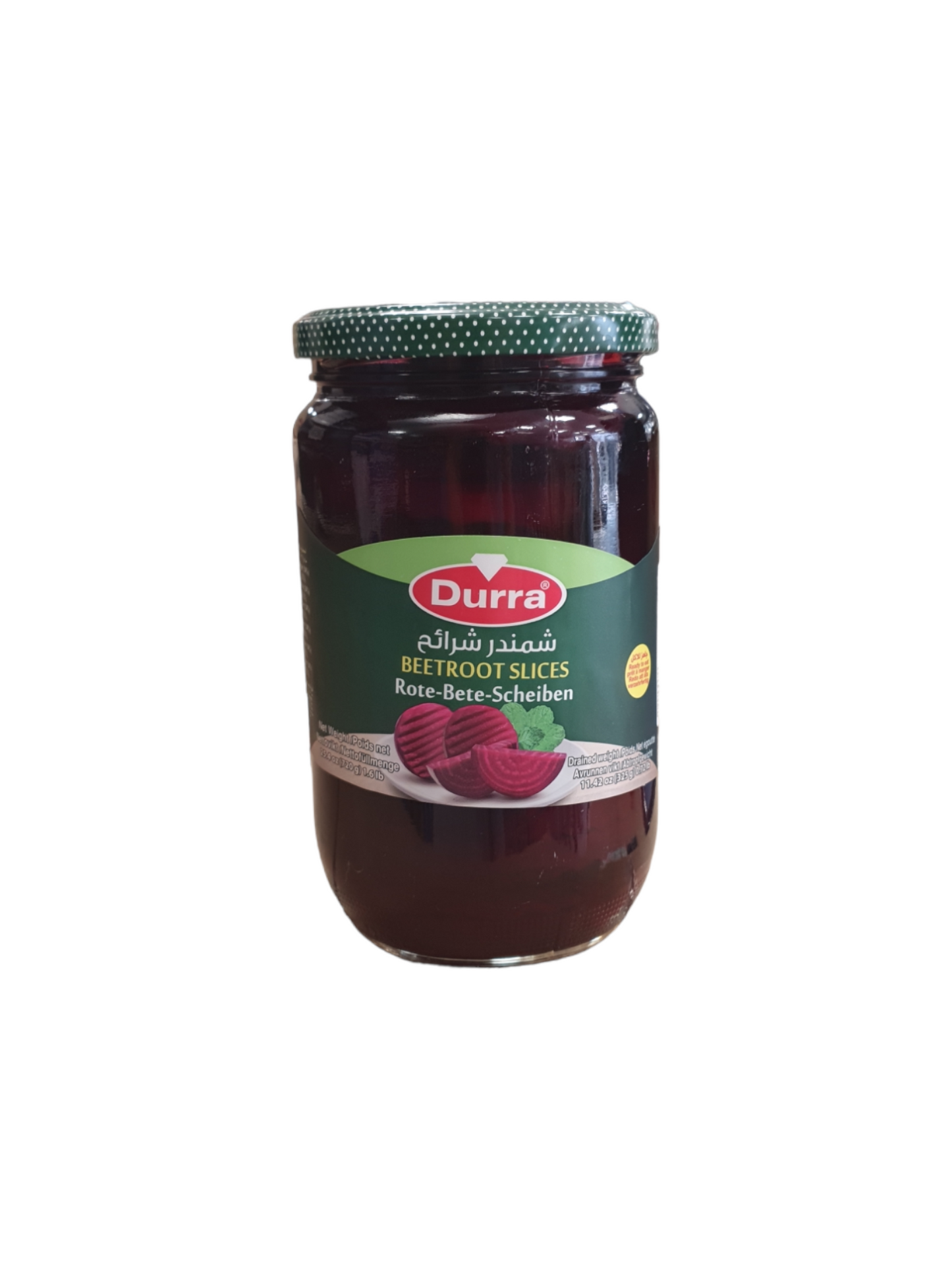 DURRA - BETTERAVE TRANCHES MARINÉS - 650g