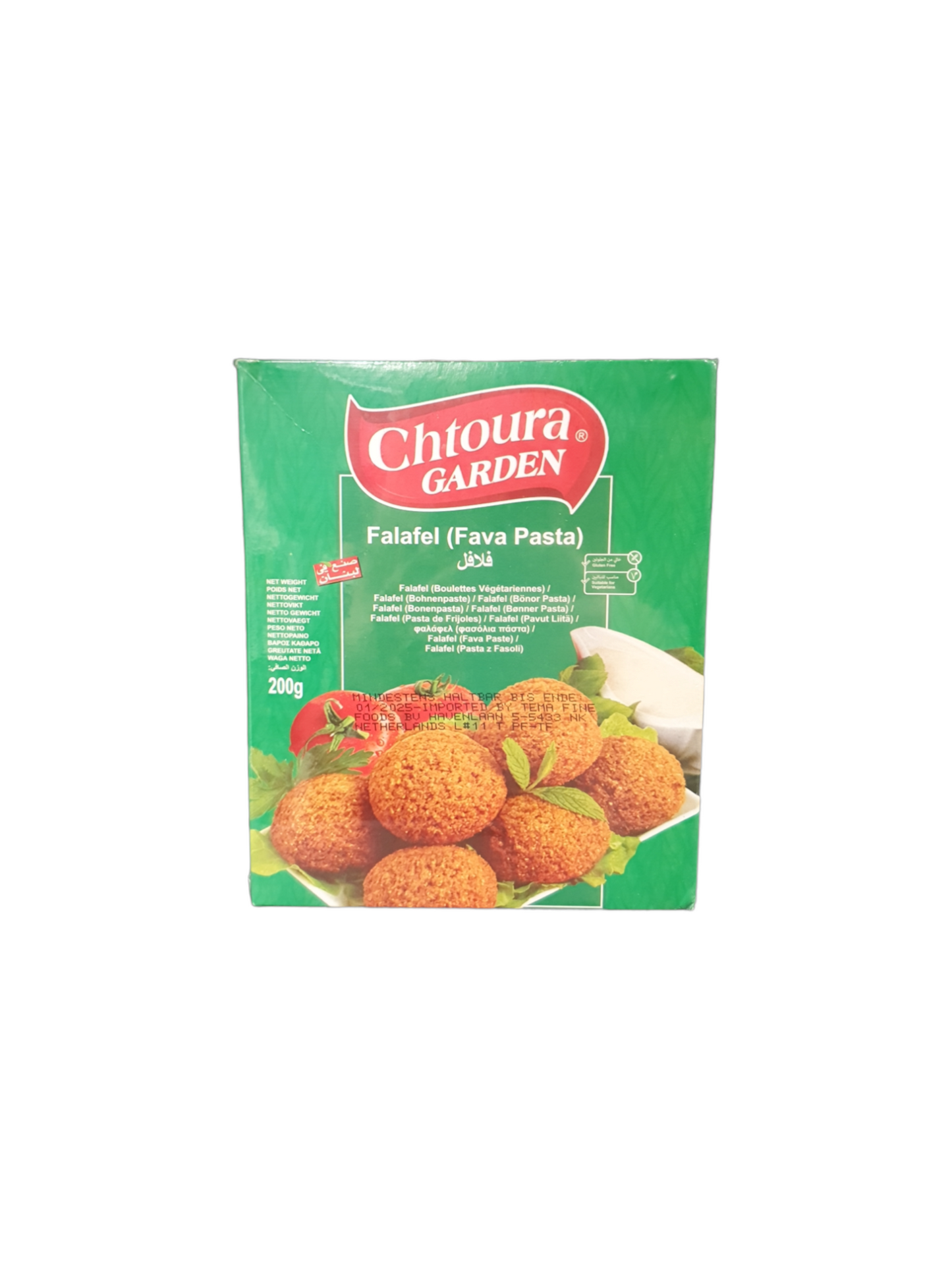 Chtoura Garden Falafel