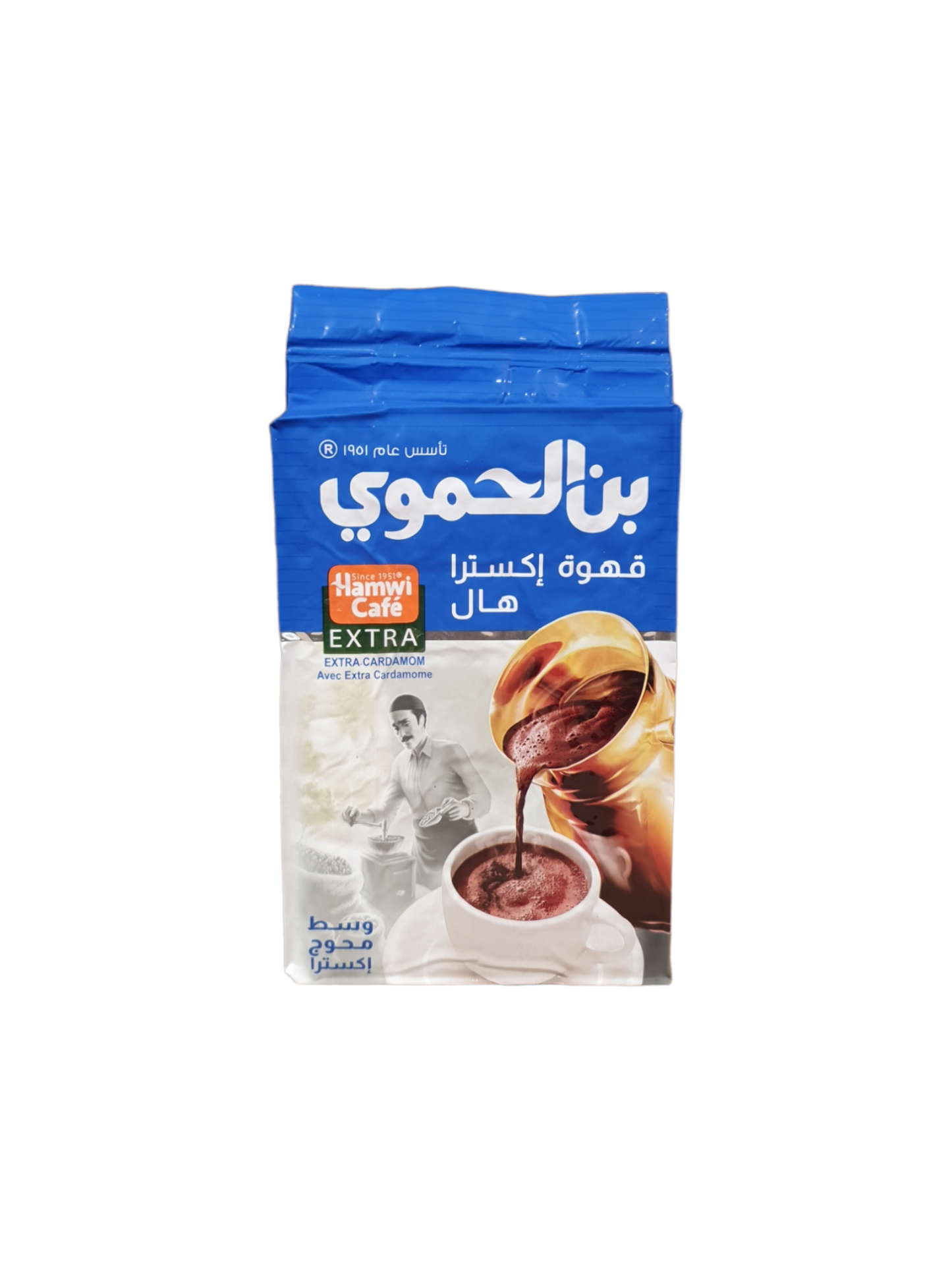 HAMWI - CAFÉ EXTRA CARDAMOM (bleu) - 450g