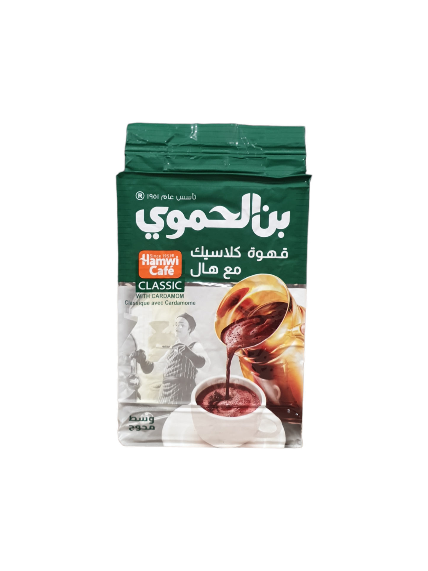 HAMWI - CAFÉ CARDAMOM CLASSIQUE (vert) - 450g