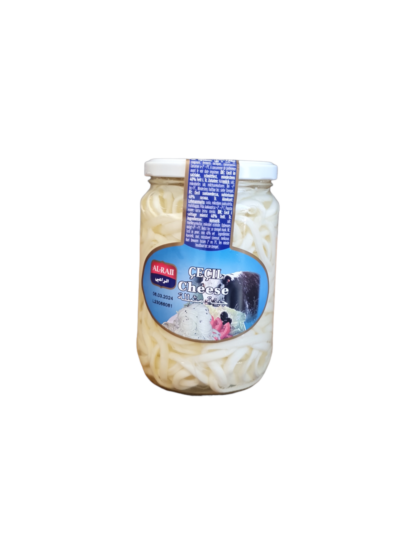 ALRAII - FROMAGE CHECHIL - 400g