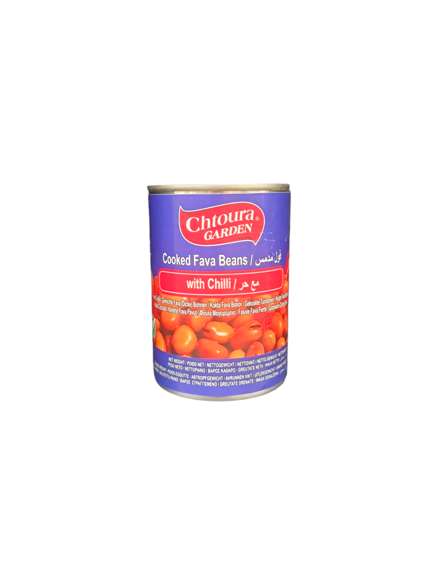 CHTOURA GARDEN - CHILI FAVA BEANS - 475g