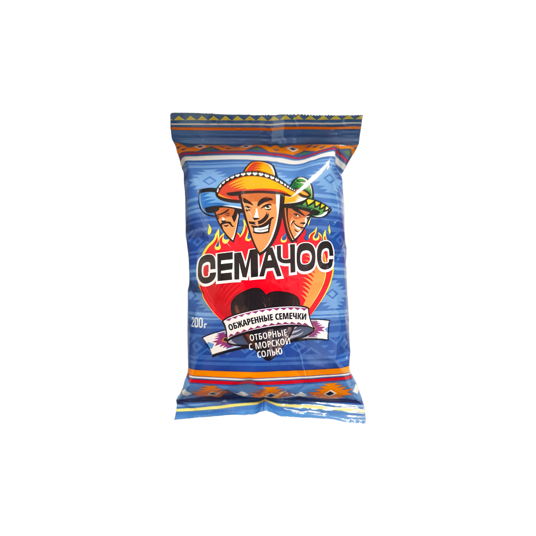 SEMACHOS - PÉPITES DE TOURNESOL SALÉES - 200g