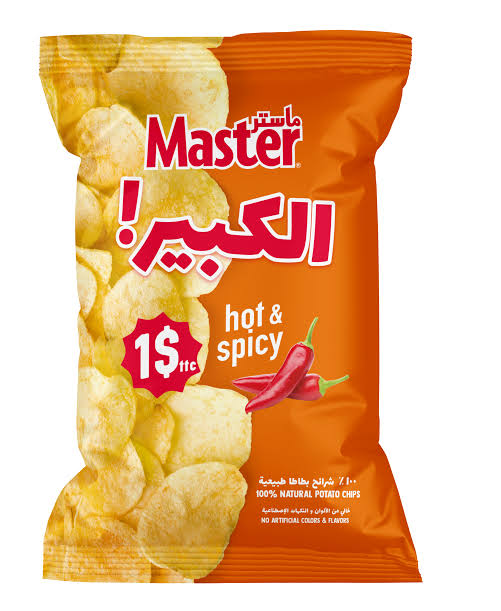 MASTER CHIPS - AL KABIR HOT & SPICY - 170g