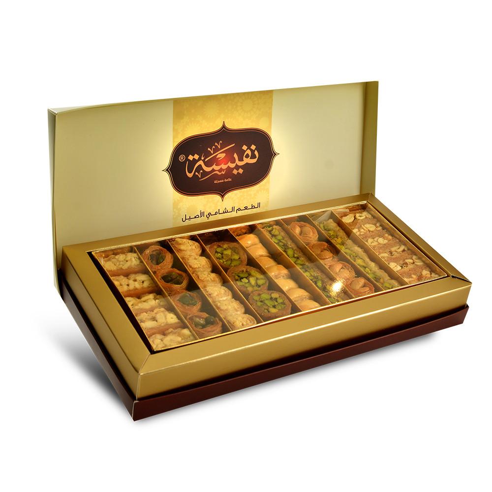 NAFEESEH - BAKLAVA - 450g