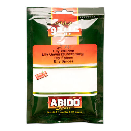 ABIDO - BICARBONATE DE SODIUM - 50g