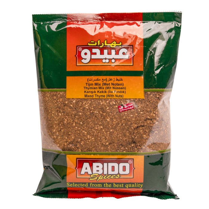 ABIDO - THYM ET NOIX (Zaatar) - 500g