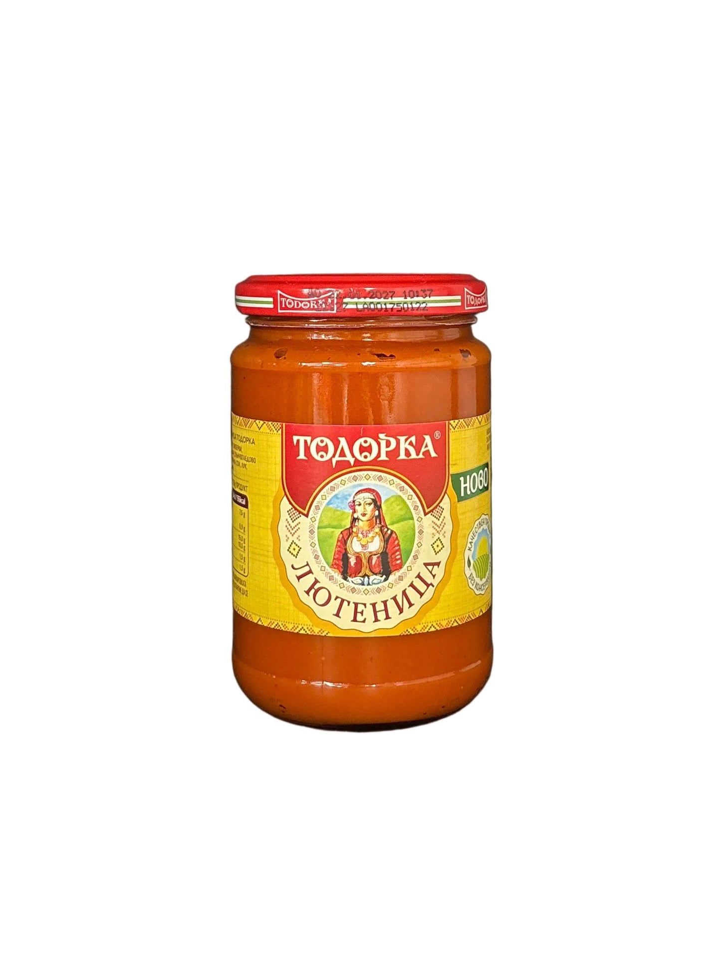 TODORKA - CAVIAR LÉGUMES - 310g