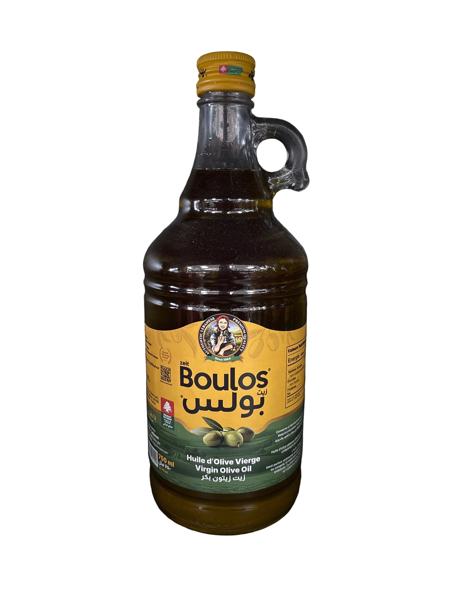 BOULOS - HUILE D’OLIVE VIERGE - 750ml
