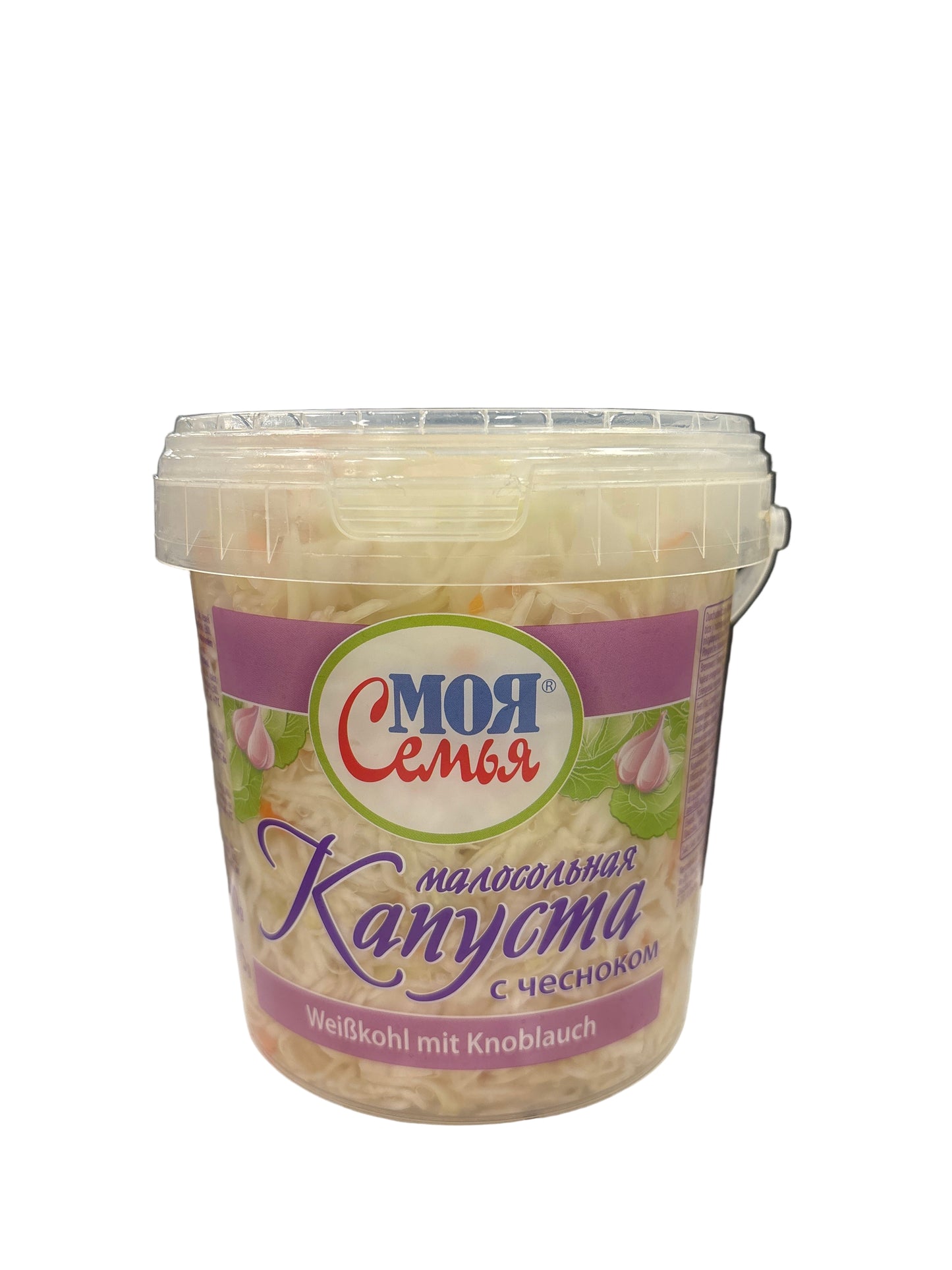 MOJA SEMIA - CHOUX BLANC MARINÉ + AIL - 900g