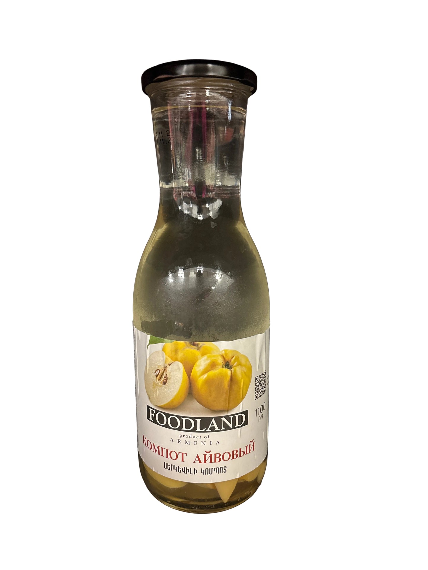 FOODLAND - JUS DE COING - 1L