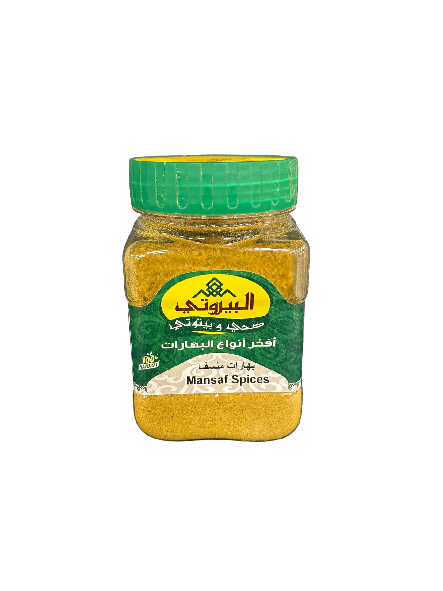 ALBAYROUTY - ÉPICES MANSAF - 150g
