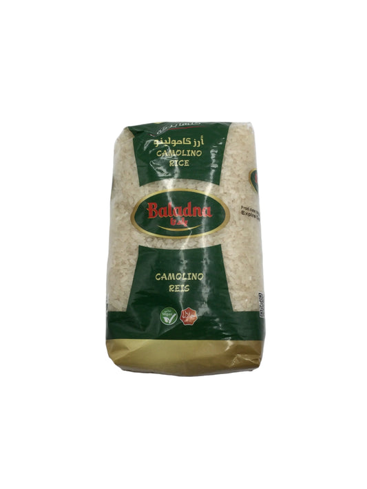 BALADNA - RIZ - 900g