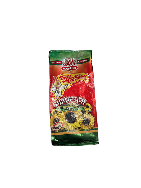 OT MARTINA - PÉPITES DE TOURNESOL - 200g