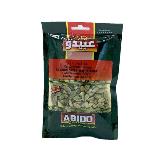 4S - ABIDO - CARDAMONE (grain) - 50g