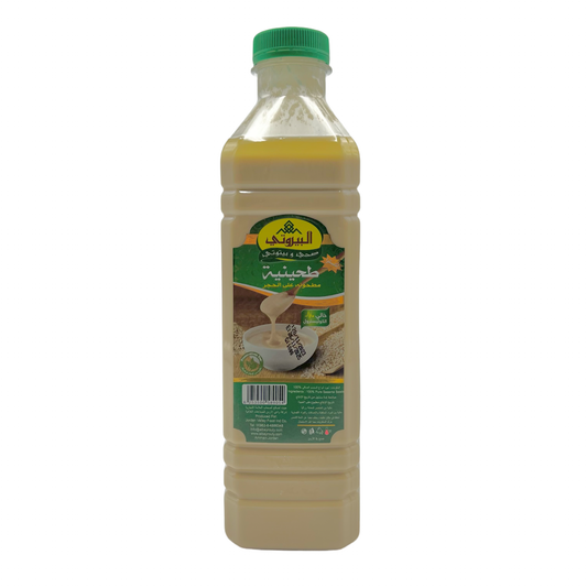 ALBAYROUTY - CRÈME DE SÉSAME (Tahini) - 1kg