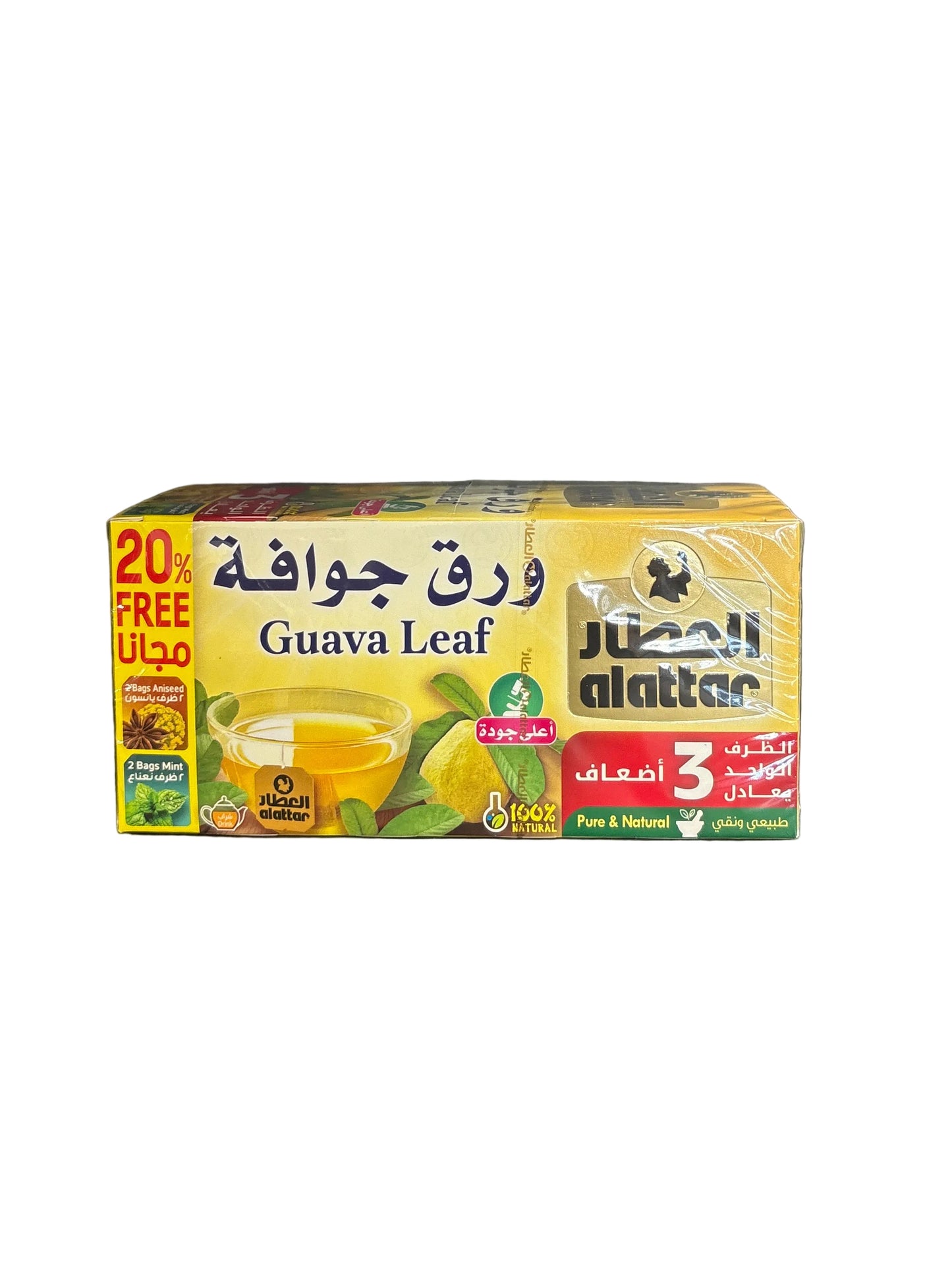 ALATTAR - GUAVA - 20x3g