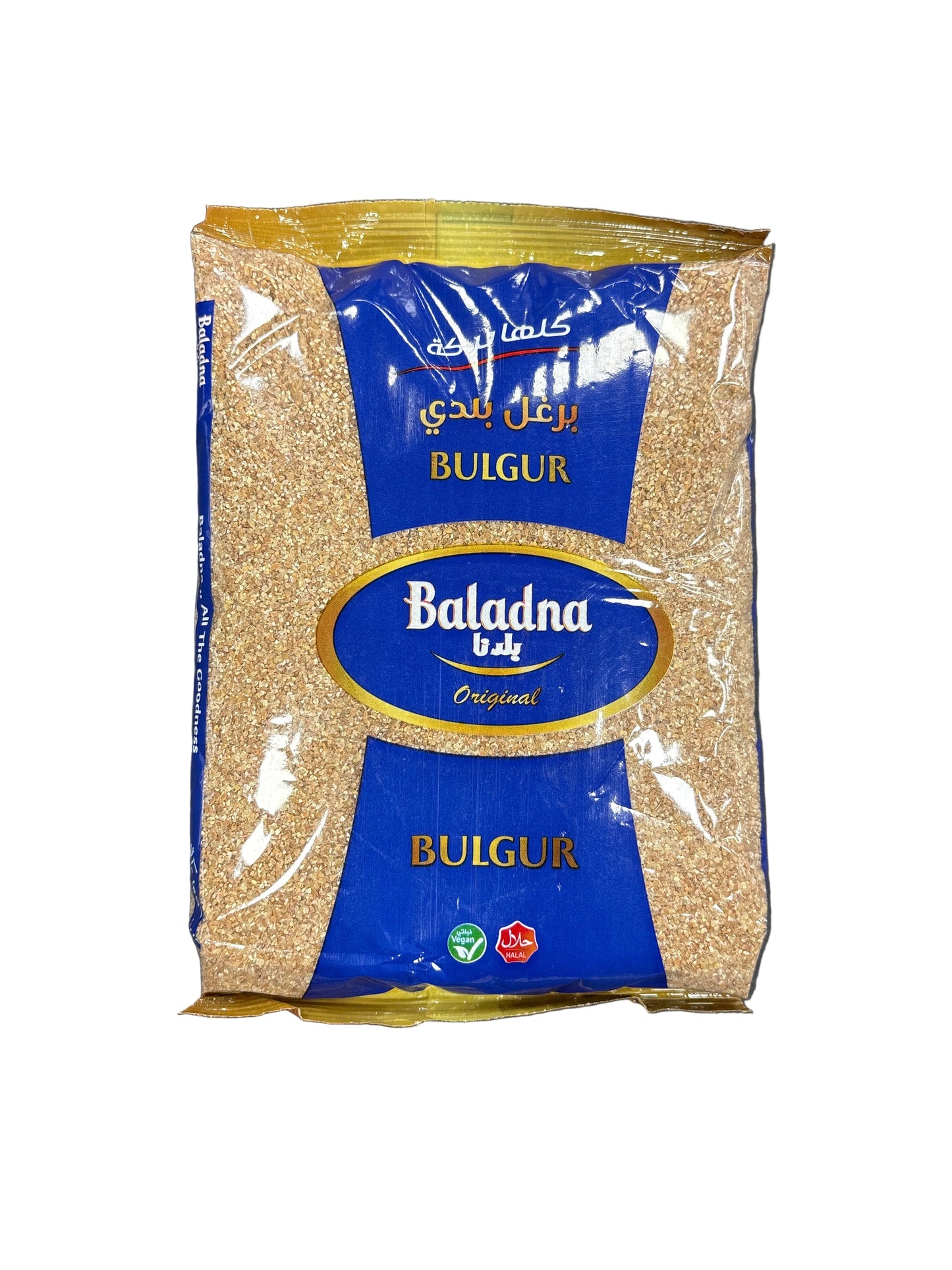BALADNA - BOULGOUR FIN BRUN - 800g
