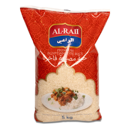 ALRAII - RIZ ÉGYPTIEN - 5kg