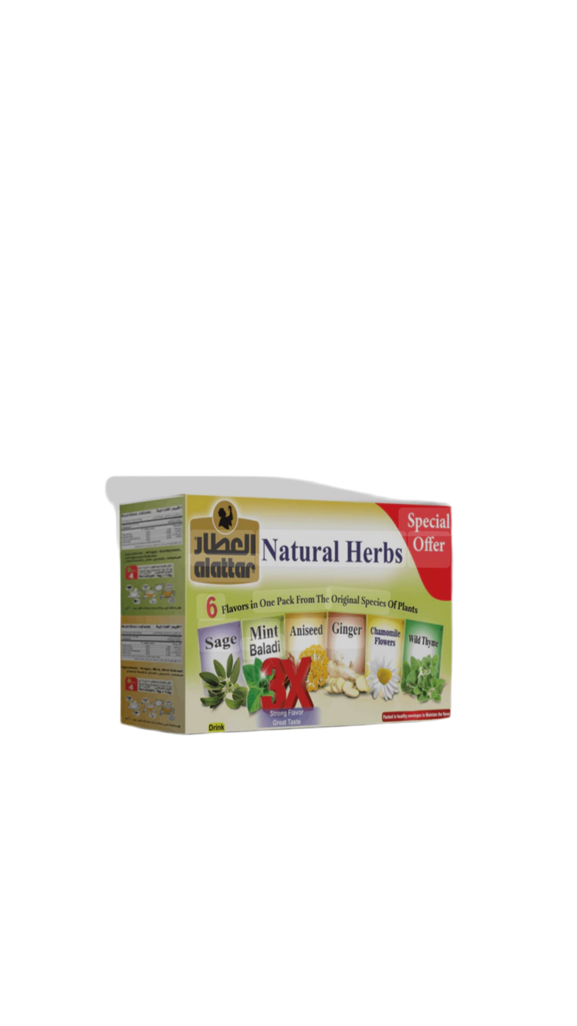 ALATTAR - THÉ NATURE 6 EN 1 - 24x2g