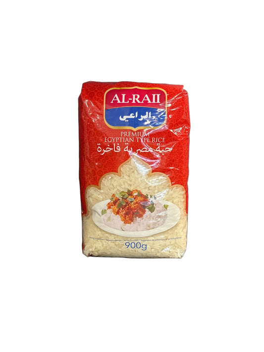 ALRAII - RIZ ÉGYPTIEN - 900g