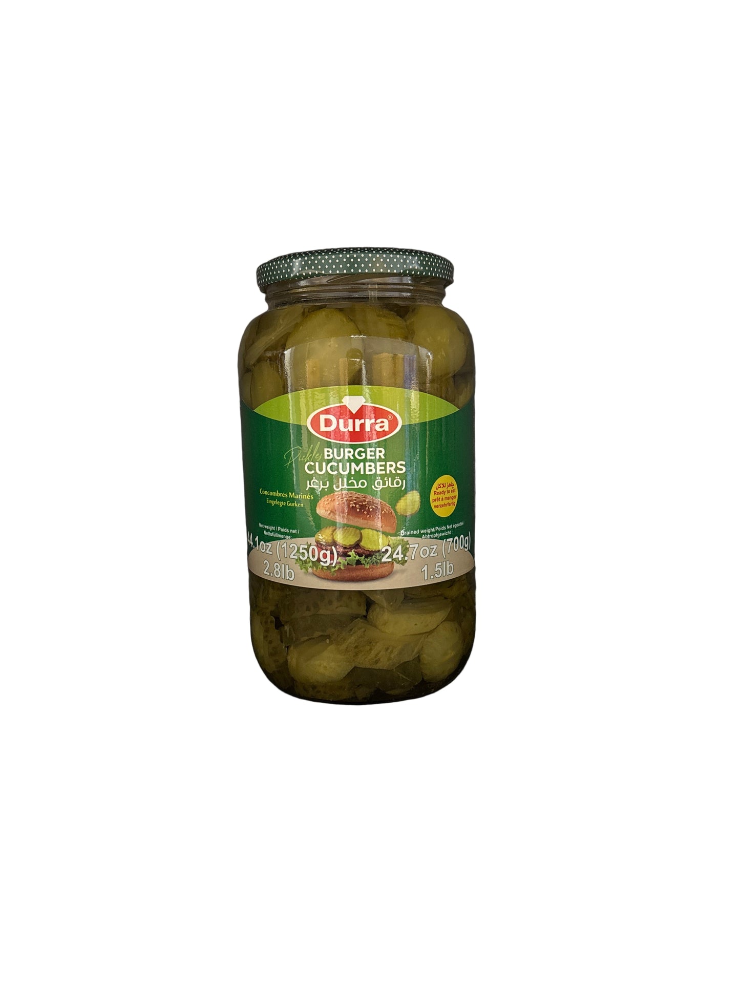 DURRA - CONCOMBRES BURGER EN RONDELLES  - 1250g