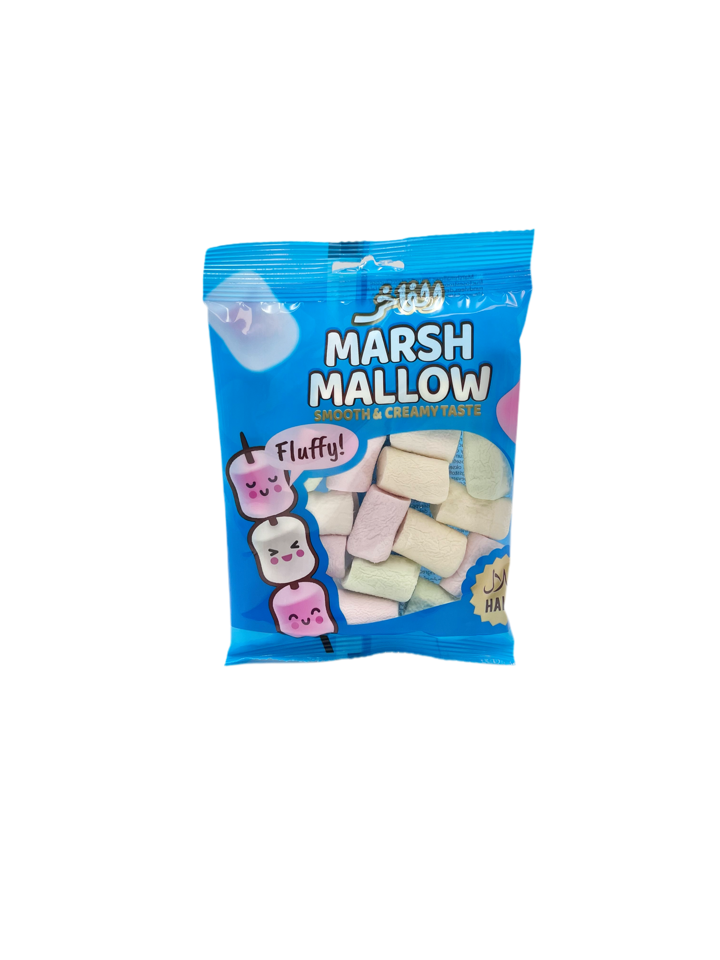 ALFAKHR - MARSHMALLOW  (BLEU) - 65g
