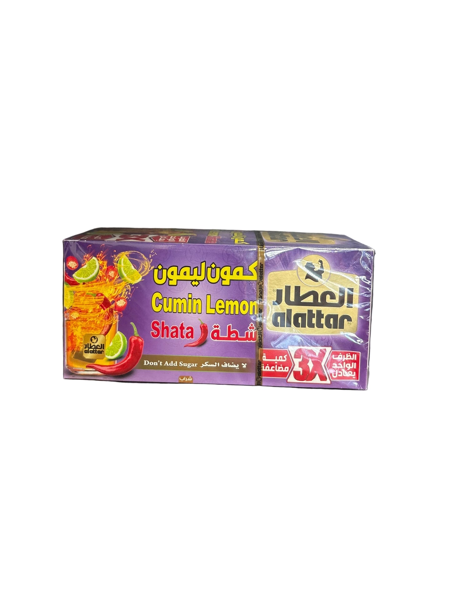 ALATTAR - CUMIN & CITRON SHATA  - 20x5.5g