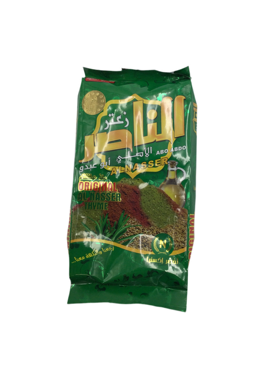 ALNASSER - ZAATAR VERT  - 400g