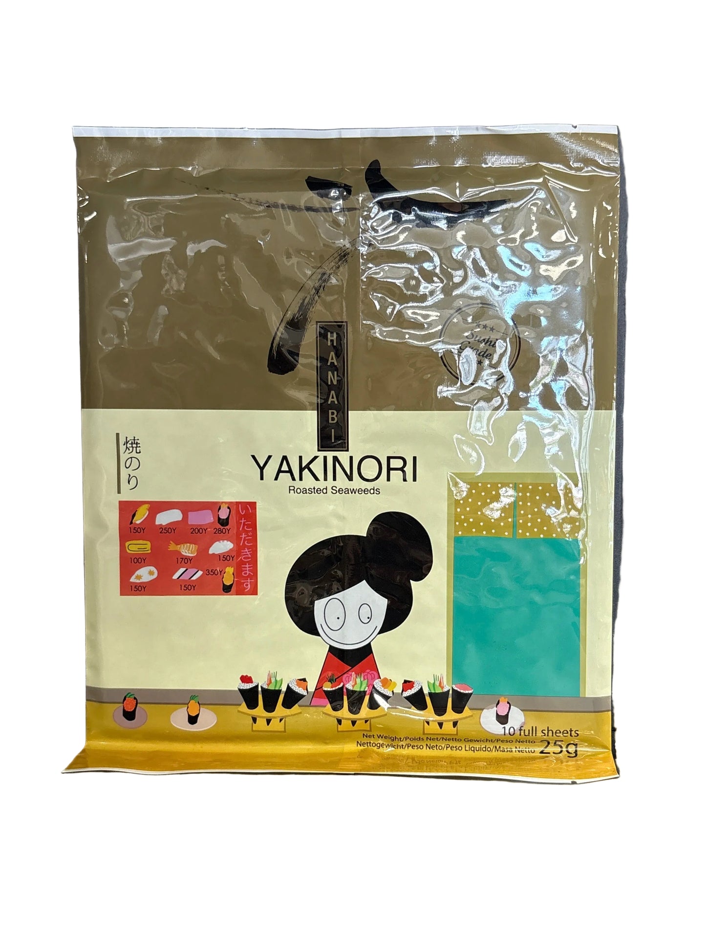 HANABI - ALGUES SUSHI - 10feuilles