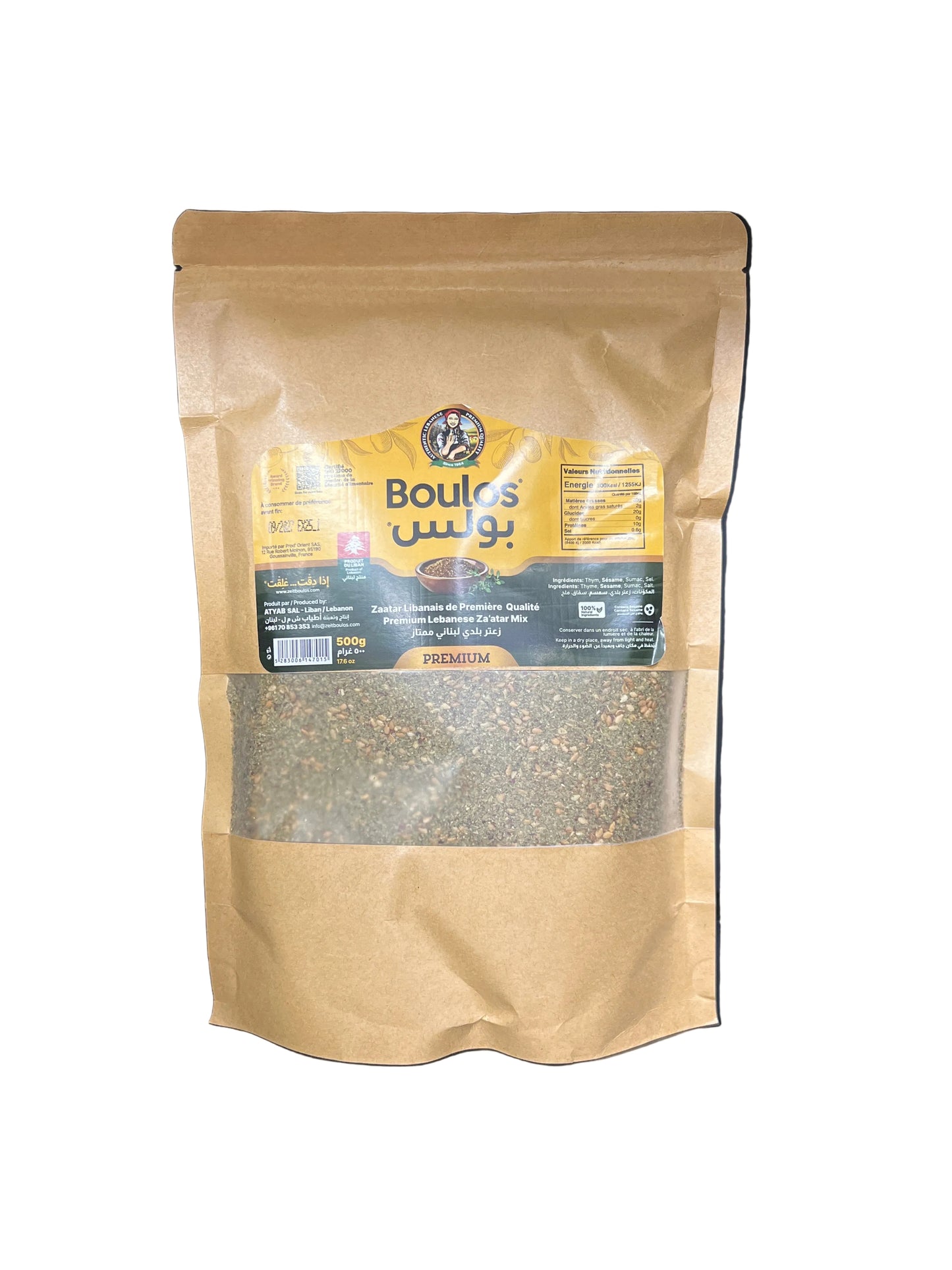 BOULOS - ZAATAR - 500g