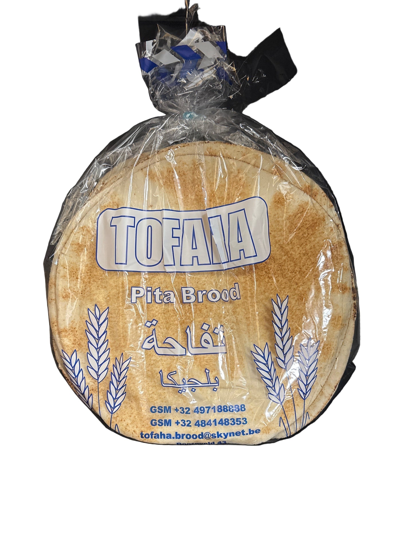 TOFAHA - PAIN LIBANAIS - 5pcs x1