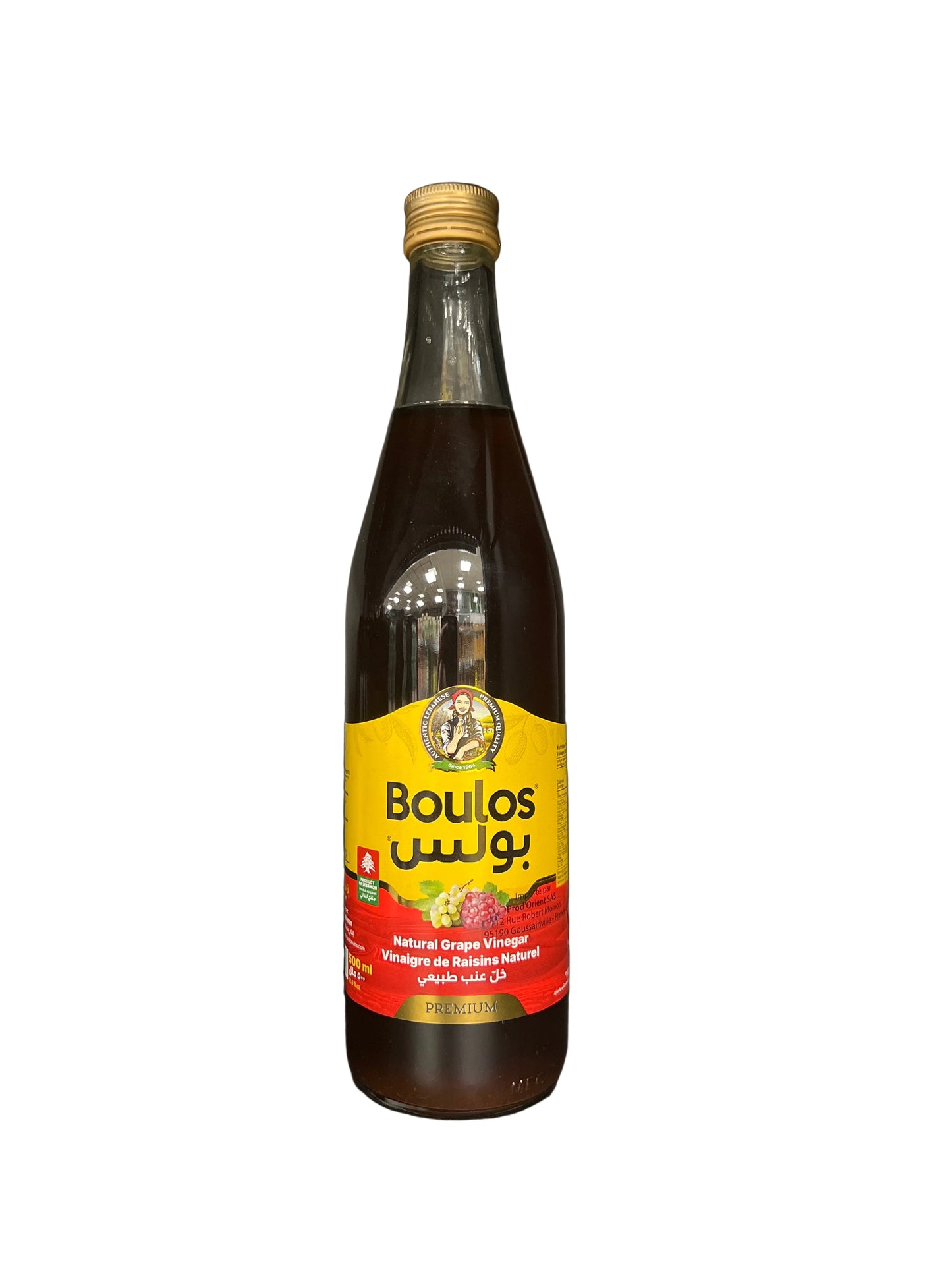 BOULOS - VINAIGRE DE RAISIN - 50cl